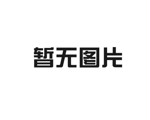 河南芝麻灰石材的色差问题如何解决？